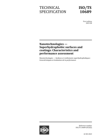 ISO TS 10689-2023.pdf