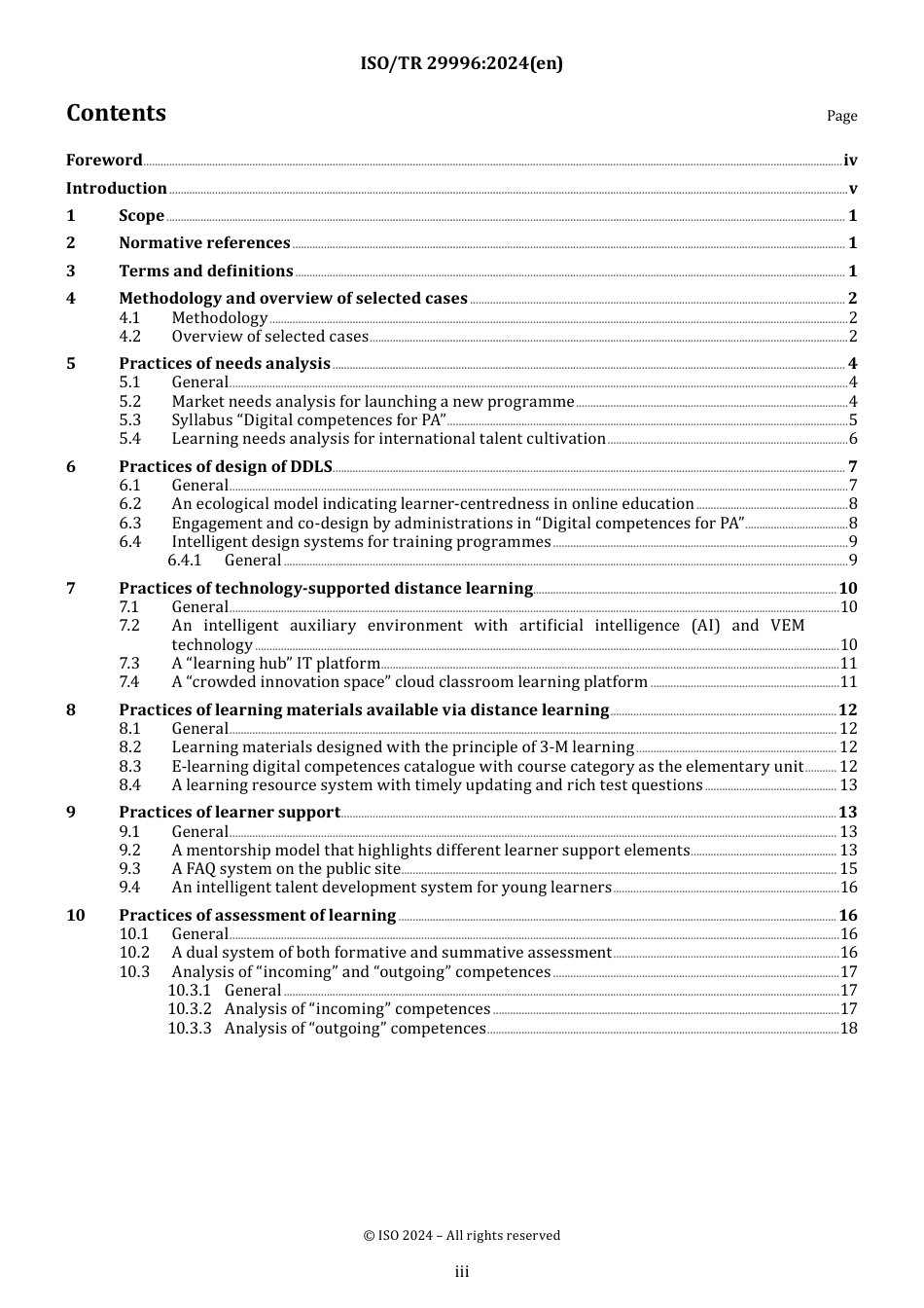 ISO TR 29996-2024.pdf_第3页