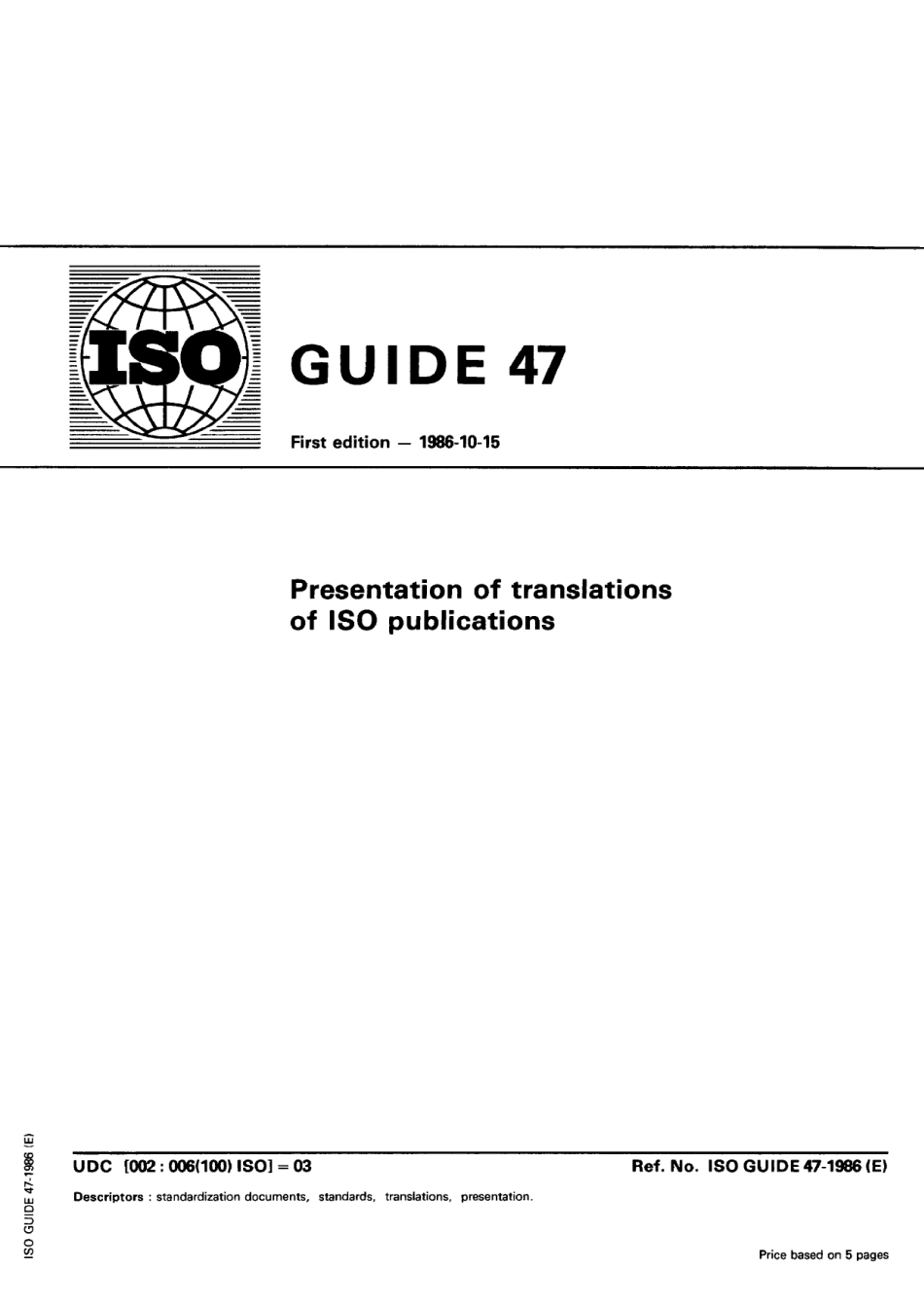 ISO Guide 47-1986 scan.pdf_第1页