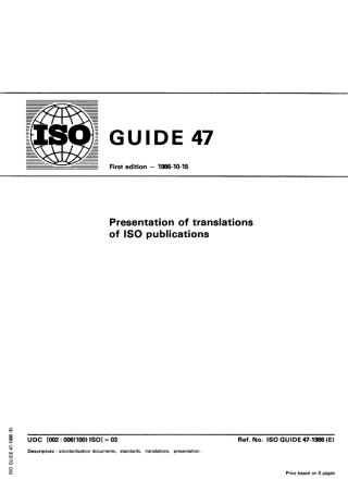 ISO Guide 47-1986 scan.pdf