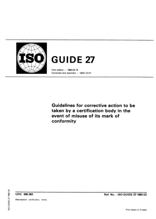 ISO Guide 27-1983 scan.pdf