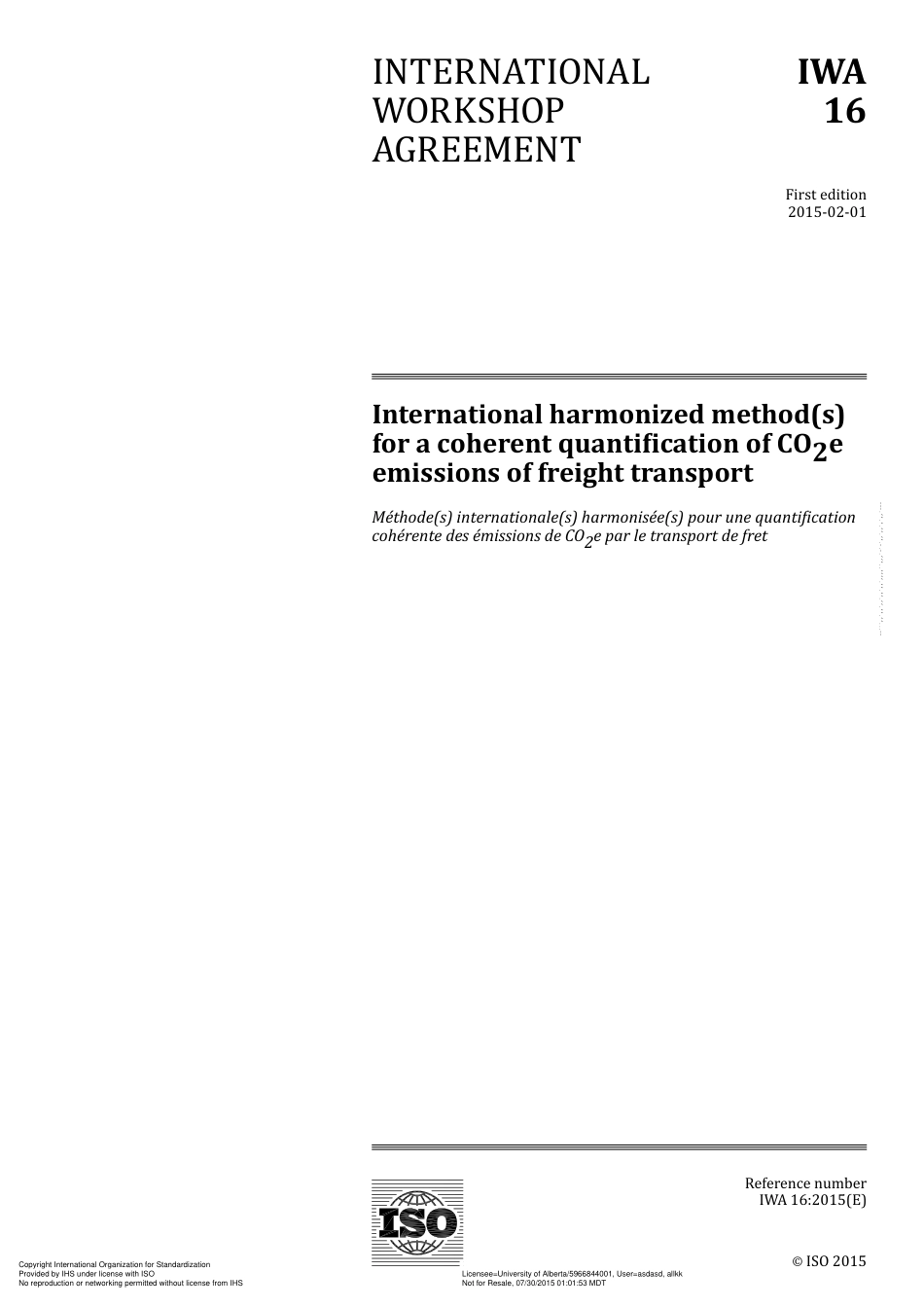 IWA 16-2015.pdf_第1页