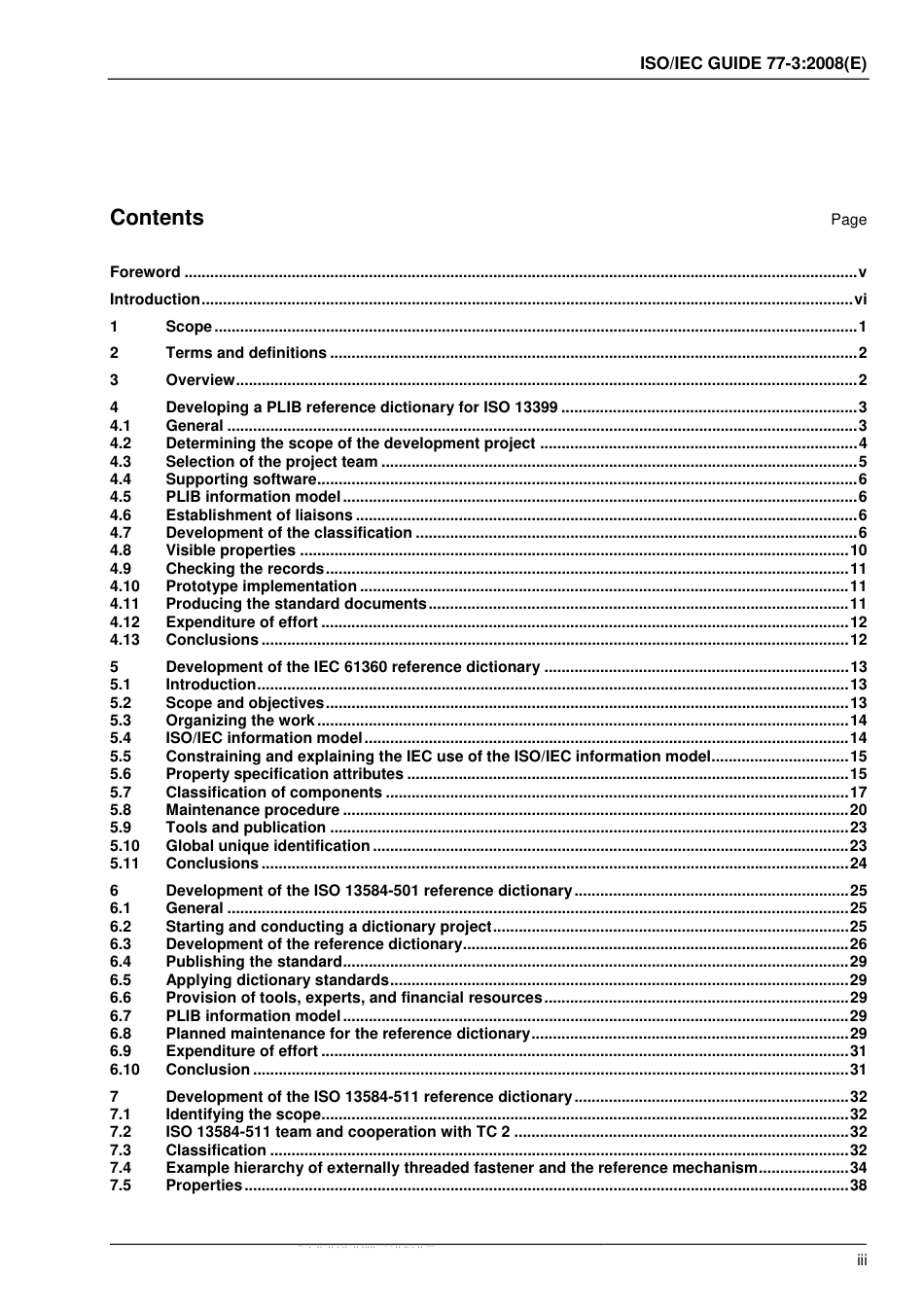 ISO IEC Guide 77-3-2008.pdf_第3页