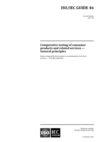 ISO IEC Guide 46-2017.pdf