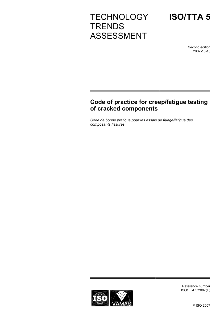 TTA 5-2007.pdf_第1页