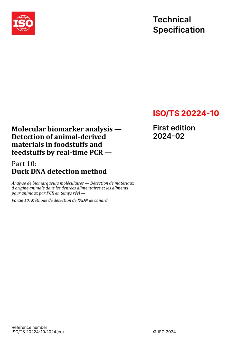 ISO TS 20224-10-2024.pdf_第1页