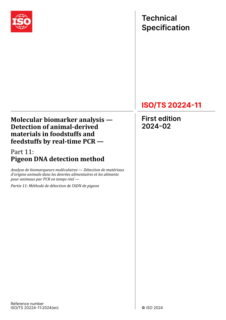 ISO TS 20224-11-2024.pdf_第1页