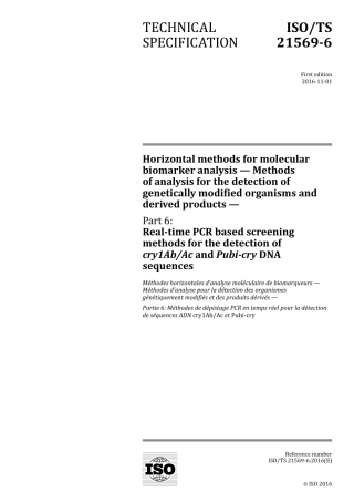 ISO TS 21569-6-2016.pdf