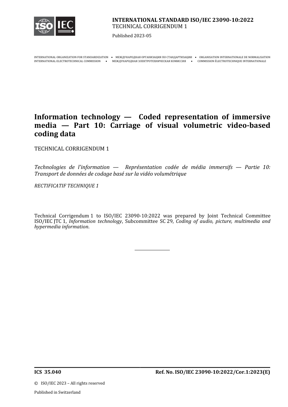ISO IEC 23090-10-2022 cor1-2023.pdf_第1页