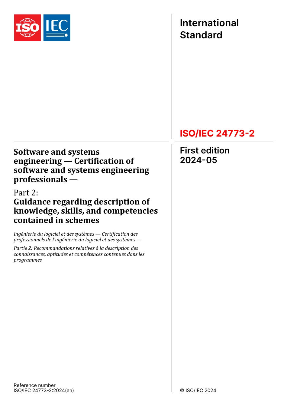 ISO IEC 24773-2-2024.pdf_第1页