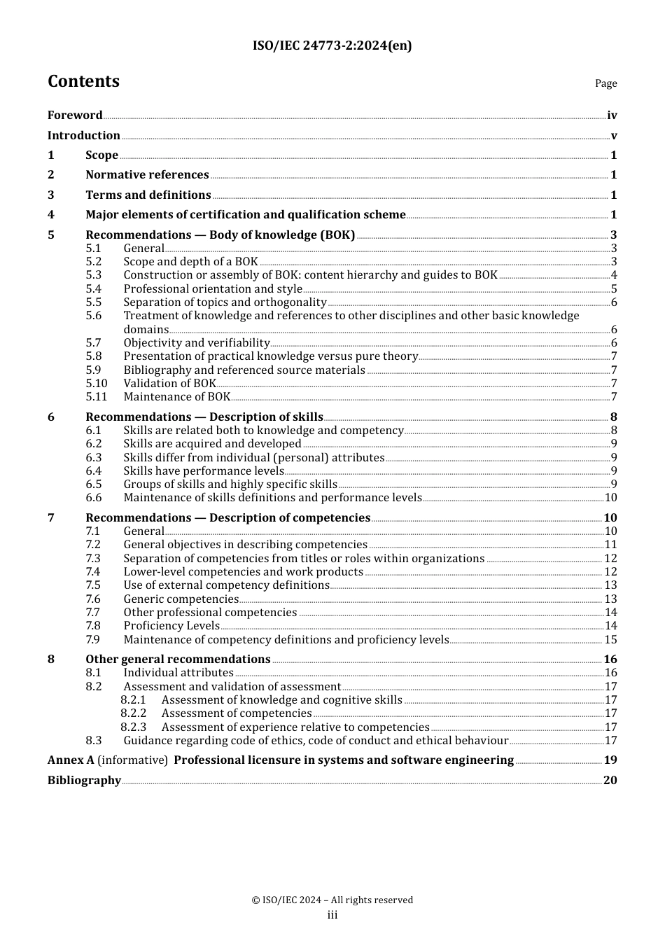 ISO IEC 24773-2-2024.pdf_第3页