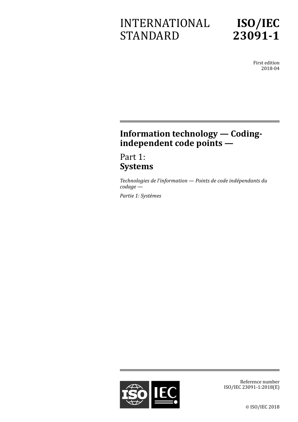 ISO IEC 23091-1-2018.pdf_第1页