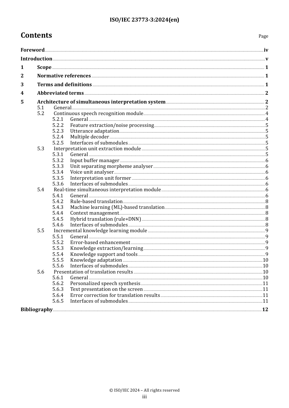 ISO IEC 23773-3-2024.pdf_第3页