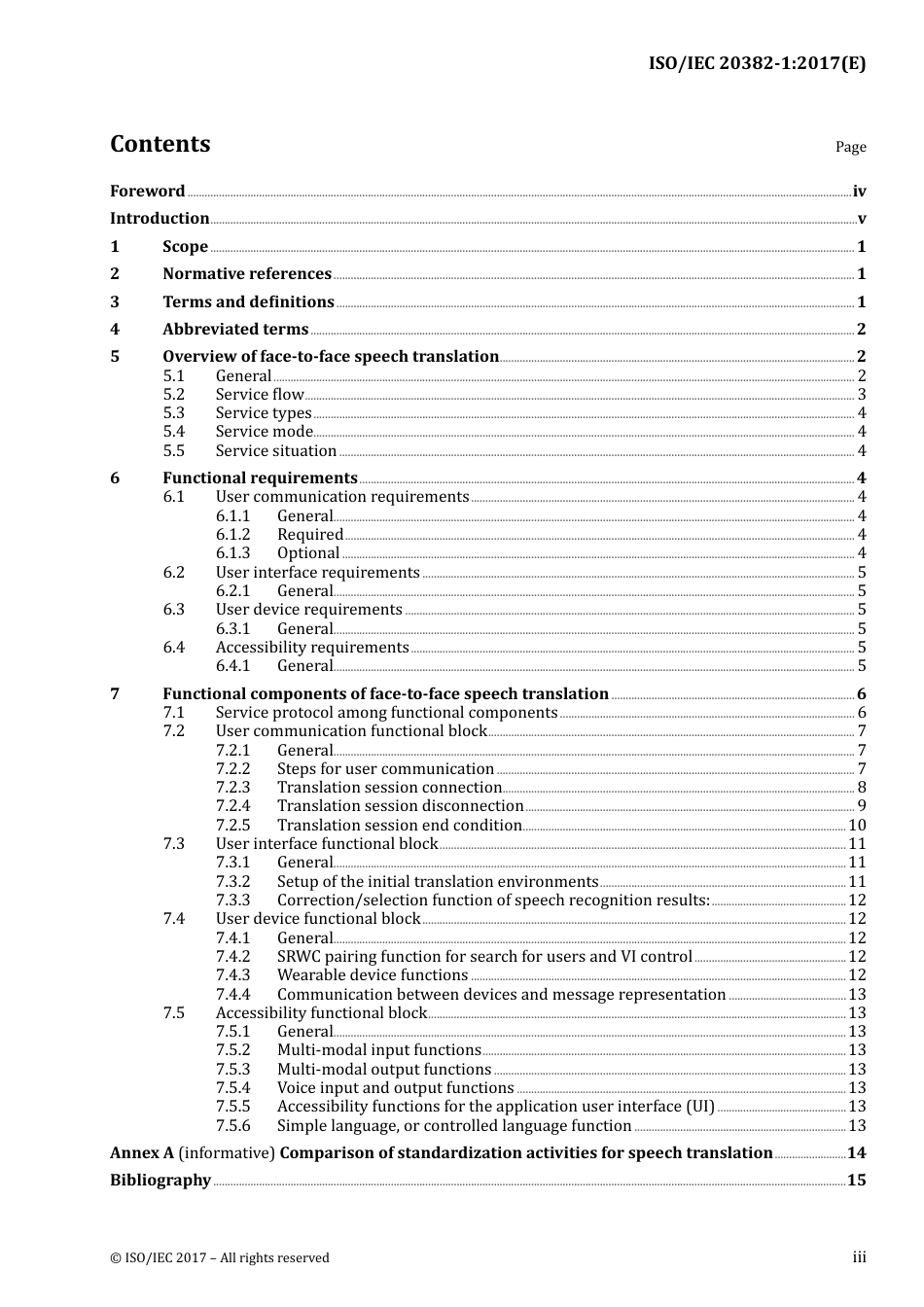 ISO IEC 20382-1-2017.pdf_第3页