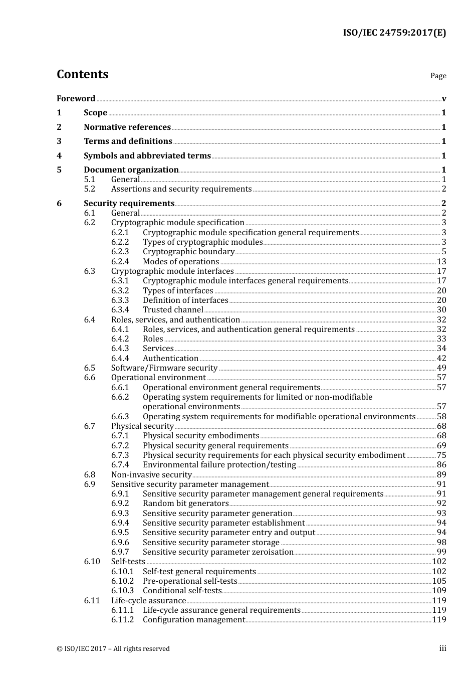 ISO IEC 24759-2017.pdf_第3页