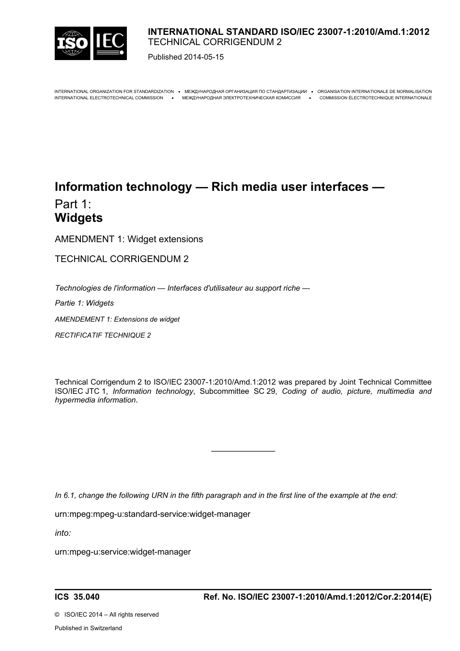 ISO IEC 23007-1-2010 amd1-2012 cor2-2014.pdf_第1页