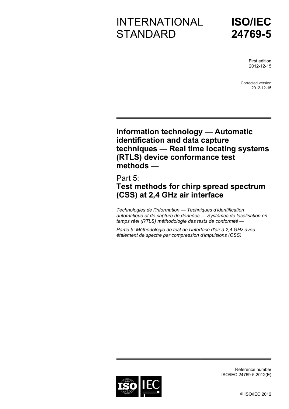 ISO IEC 24769-5-2012.pdf_第1页