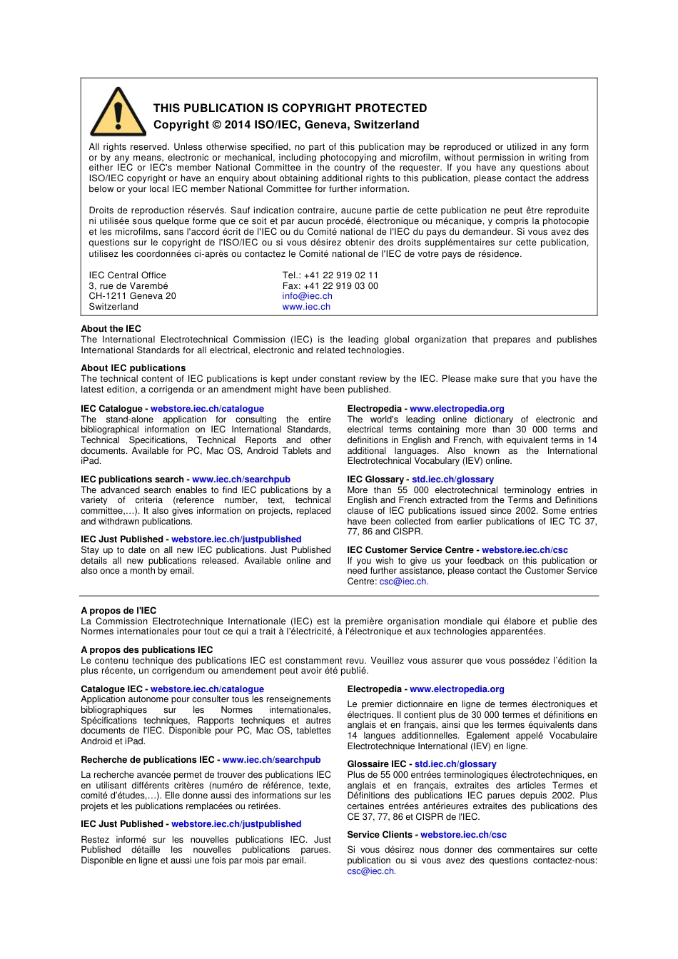 ISO IEC 24764-2010 amd1-2014.pdf_第2页