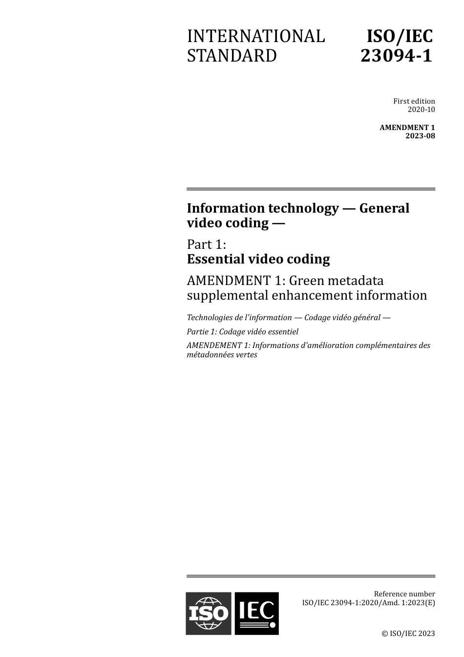 ISO IEC 23094-1-2020 amd1-2023.pdf_第1页