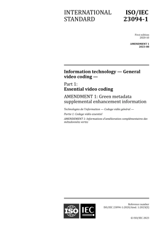 ISO IEC 23094-1-2020 amd1-2023.pdf