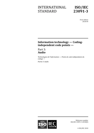 ISO IEC 23091-3-2018.pdf