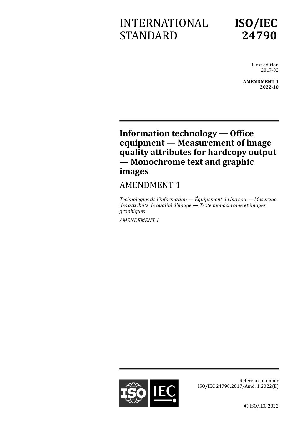 ISO IEC 24790-2017 amd1-2022.pdf_第1页