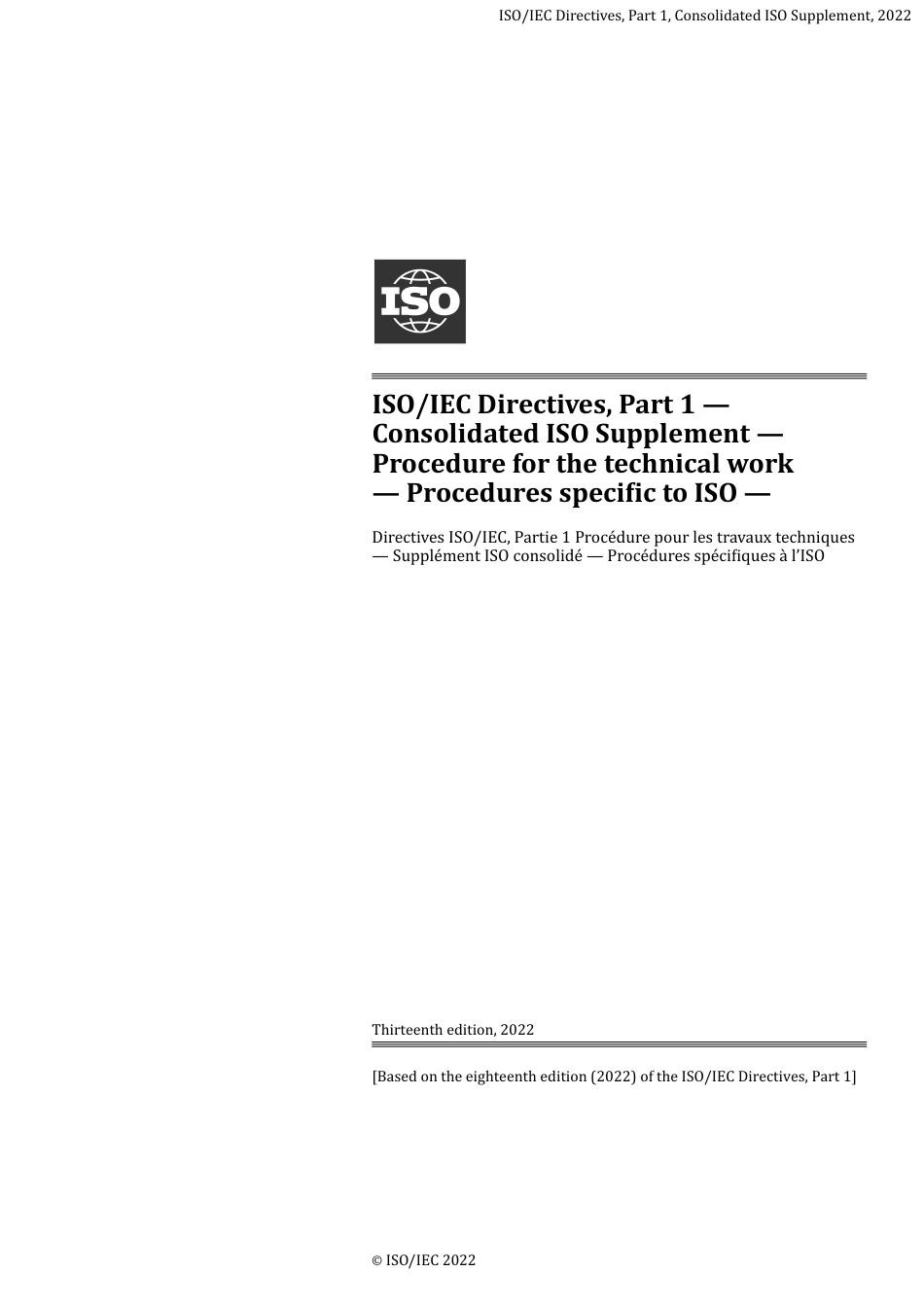 ISO Directives part1-2022.pdf_第1页