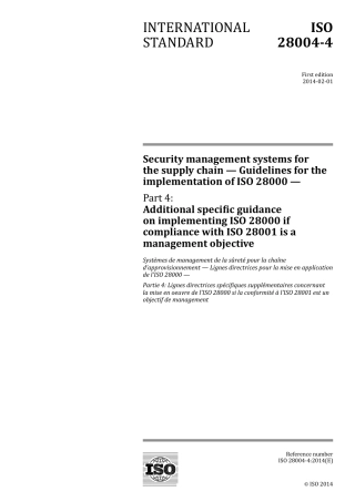 ISO 28004-4-2014.pdf