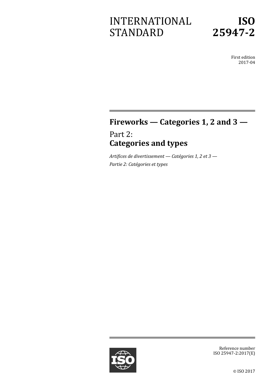 ISO 25947-2-2017.pdf_第1页