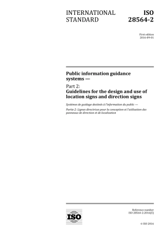 ISO 28564-2-2016.pdf