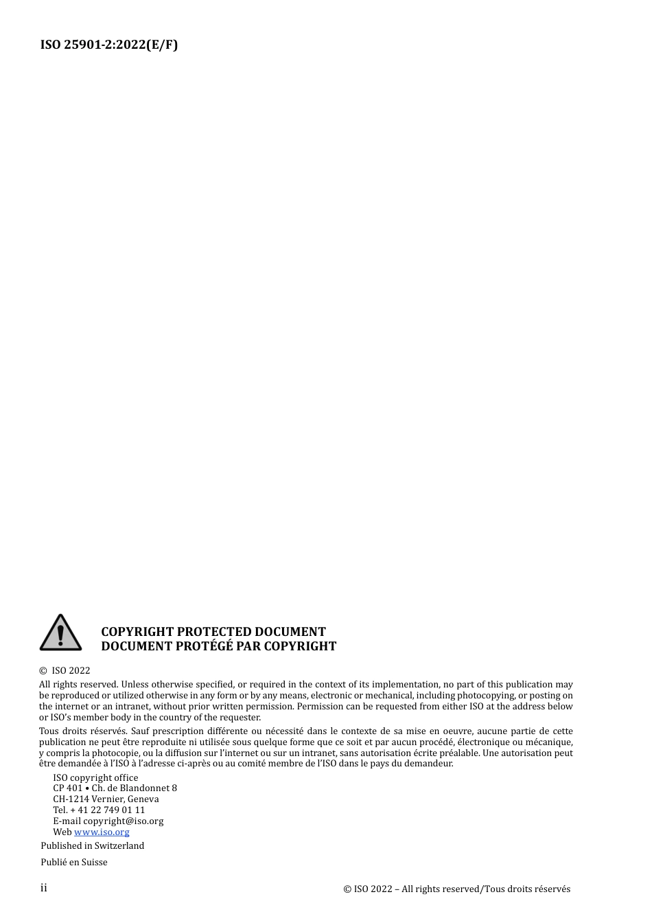 ISO 25901-2-2022.pdf_第2页