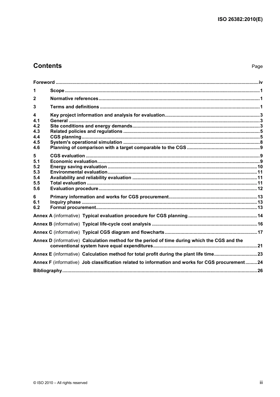 ISO 26382-2010.pdf_第3页