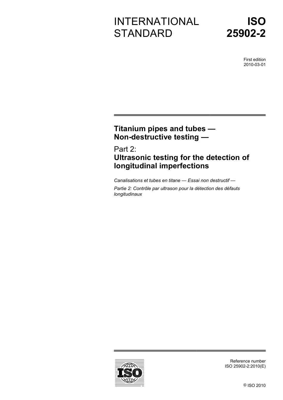 ISO 25902-2-2010.pdf_第1页