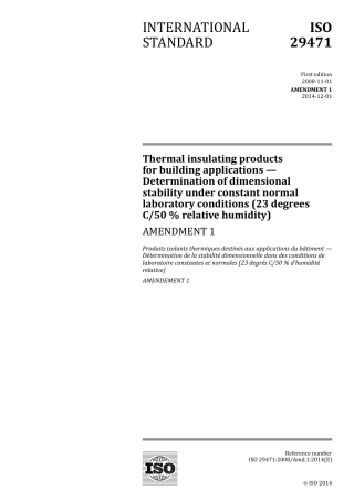 ISO 29471-2008 amd1-2014.pdf
