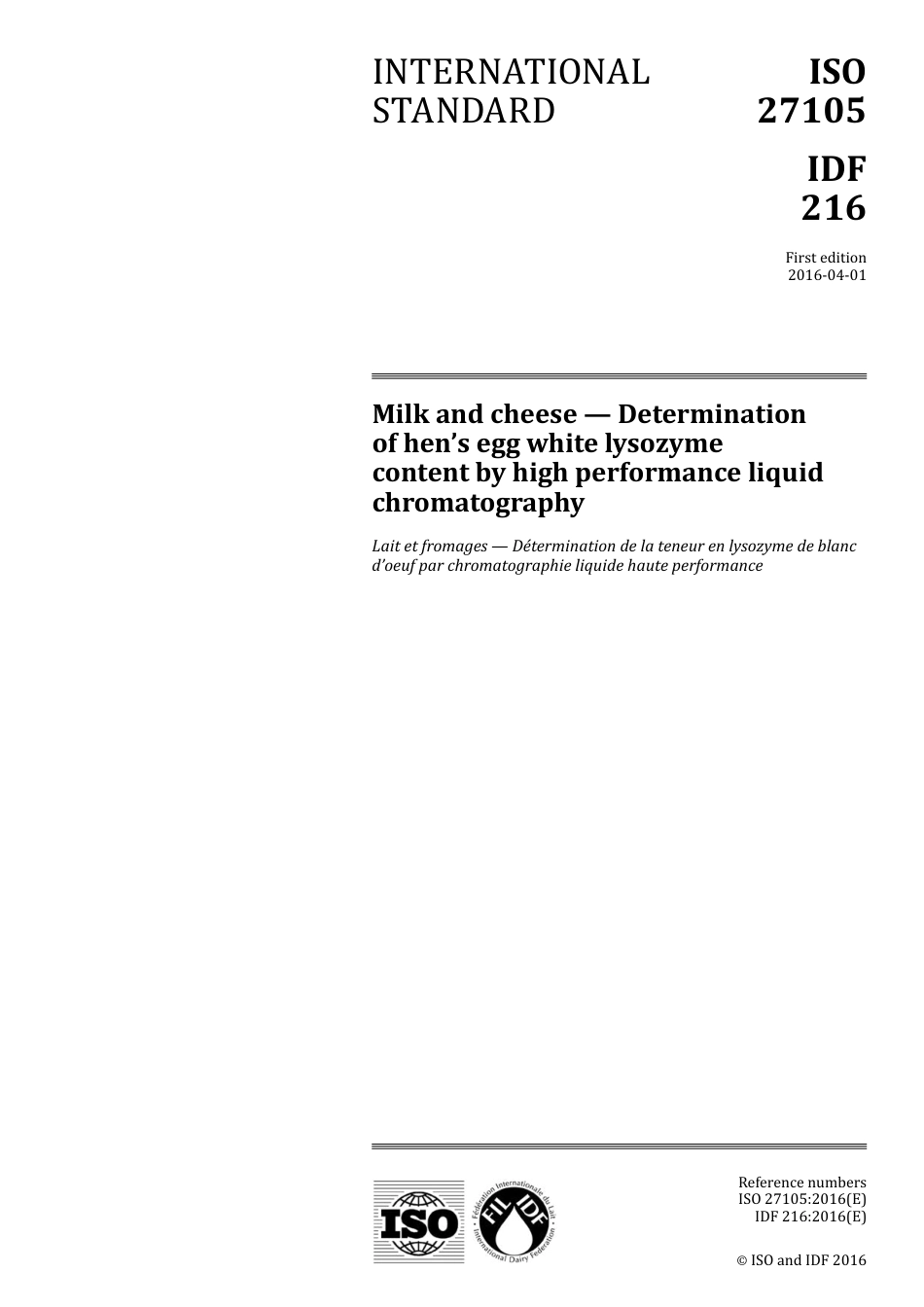 ISO 27105-2016.pdf_第1页