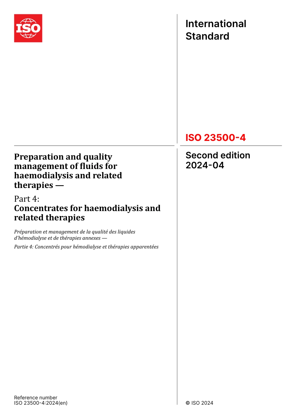 ISO 23500-4-2024.pdf_第1页