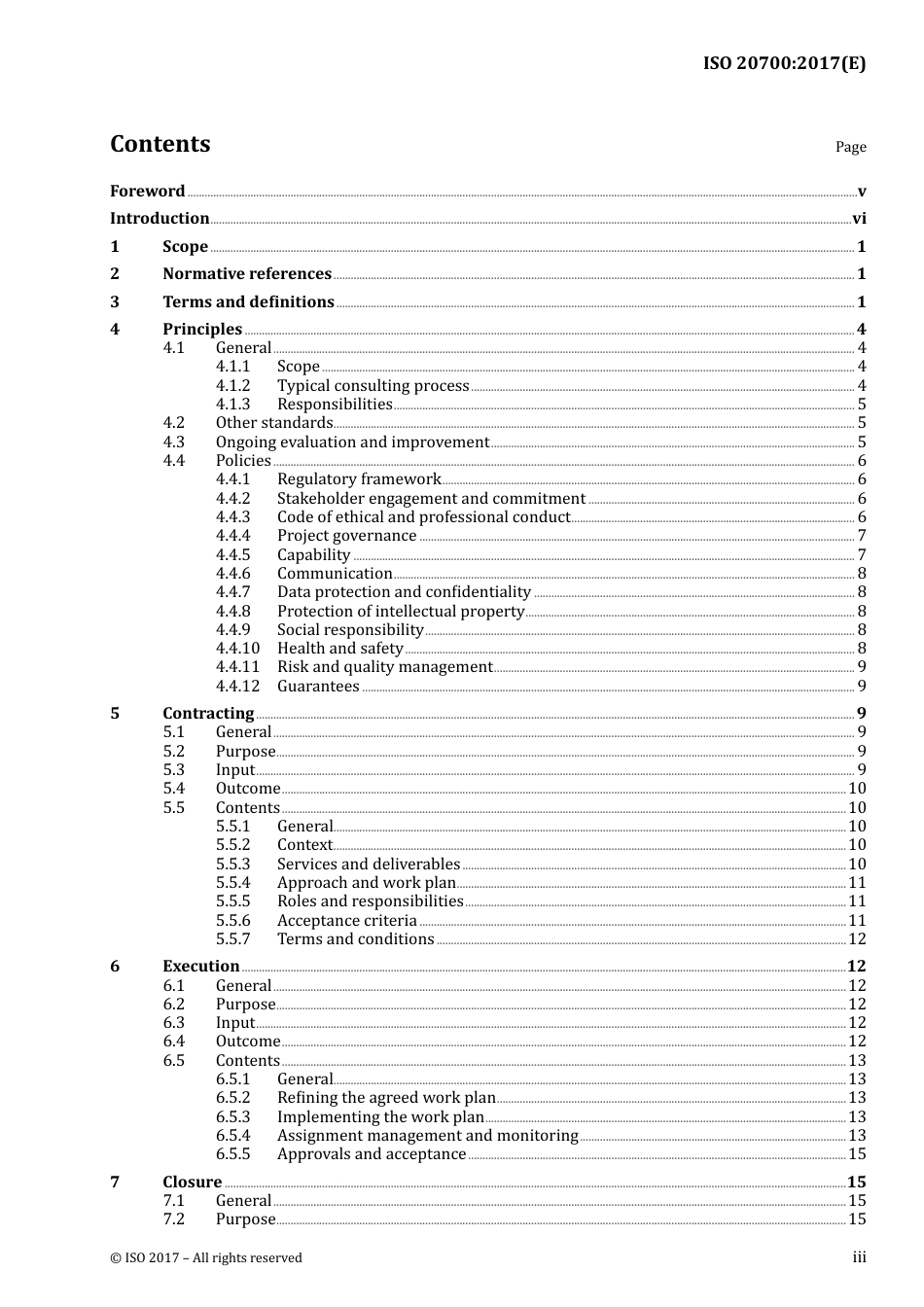 ISO 20700-2017.pdf_第3页