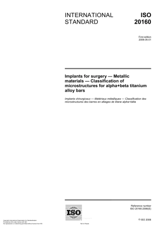 ISO 20160-2006.pdf