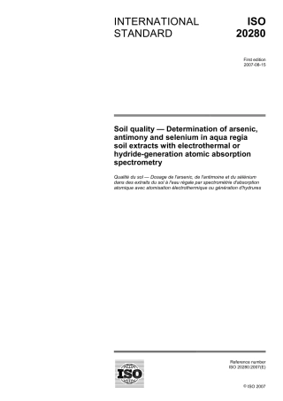 ISO 20280-2007.pdf