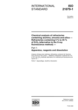 ISO 21079-1-2008.pdf
