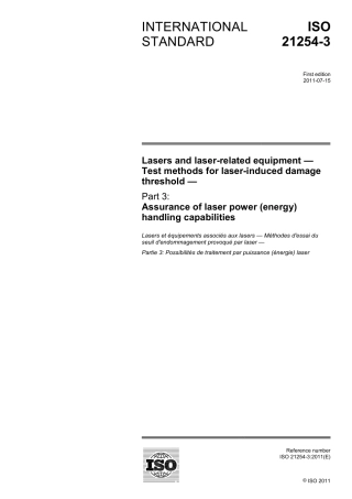 ISO 21254-3-2011.pdf