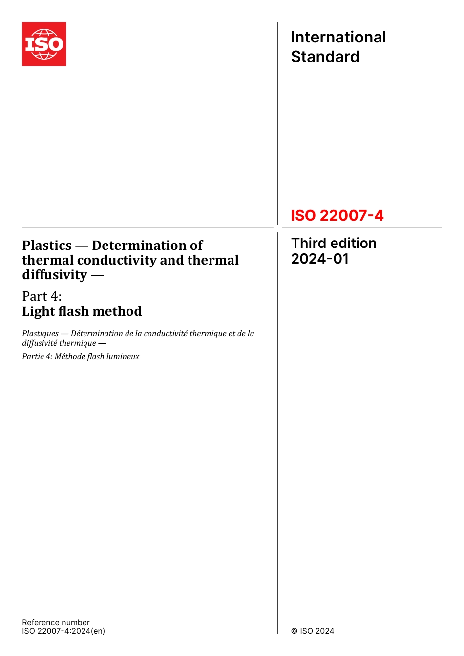 ISO 22007-4-2024.pdf_第1页