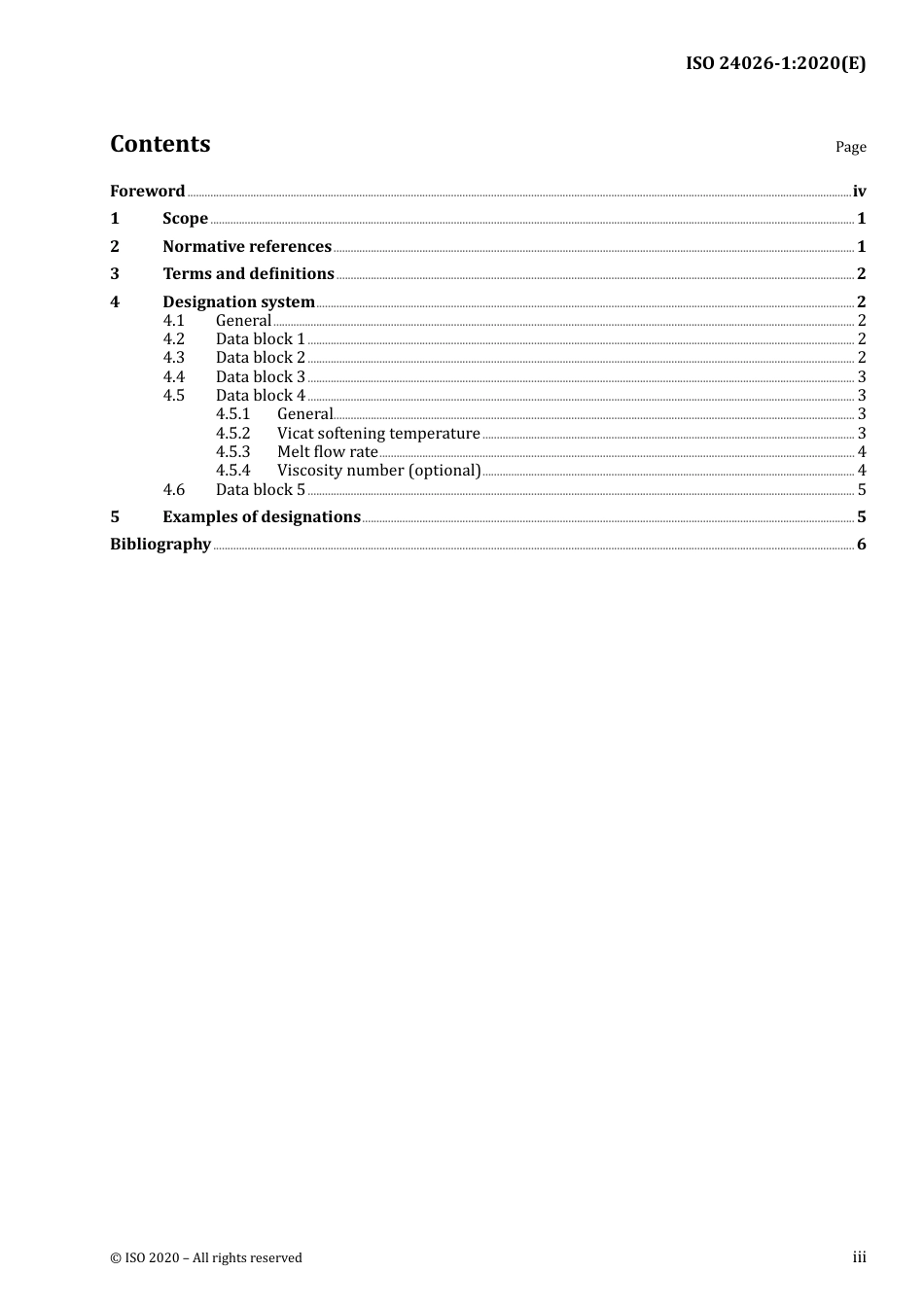 ISO 24026-1-2020.pdf_第3页