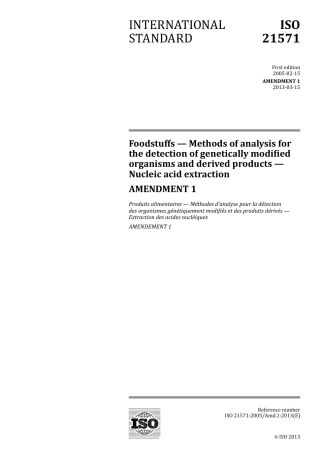 ISO 21571-2005 amd1-2013.pdf