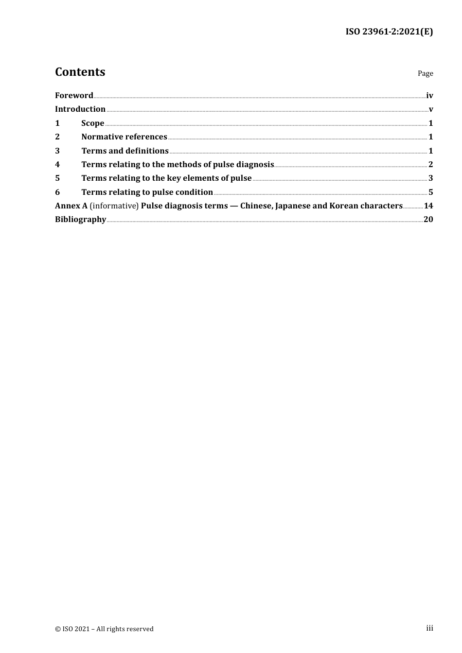 ISO 23961-2-2021.pdf_第3页