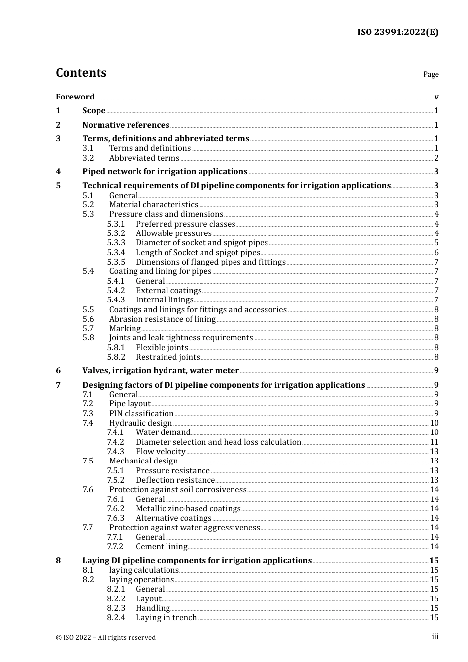 ISO 23991-2022.pdf_第3页