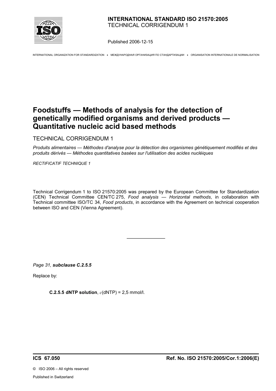 ISO 21570-2005 cor1-2006.pdf_第1页