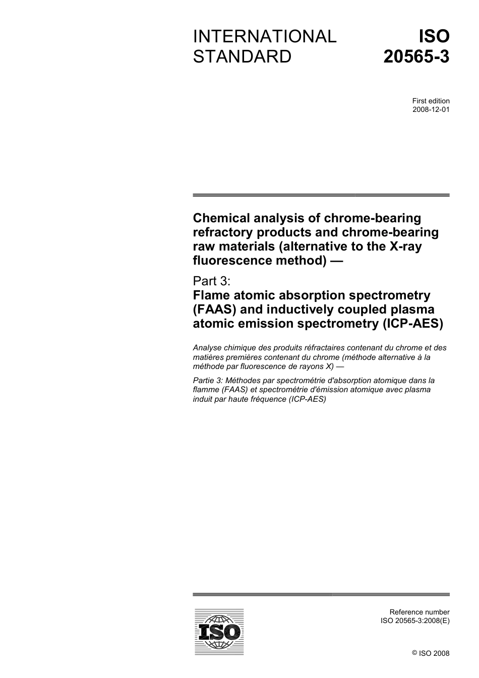 ISO 20565-3-2008.pdf_第1页