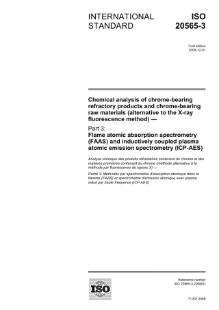 ISO 20565-3-2008.pdf