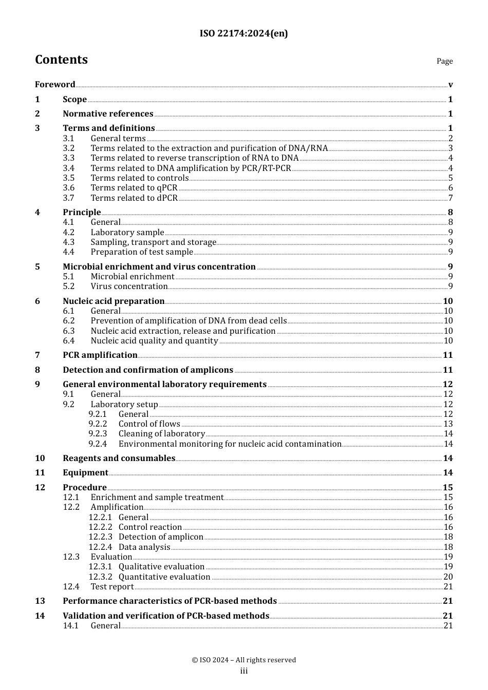 ISO 22174-2024.pdf_第3页